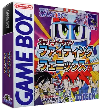 ROM Super B-Daman - Fighting Phoenix